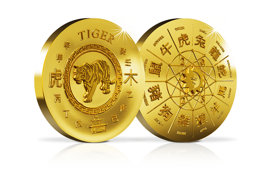 Teller-Gedenkprägung Chinesisches Tierkreiszeichen Tiger